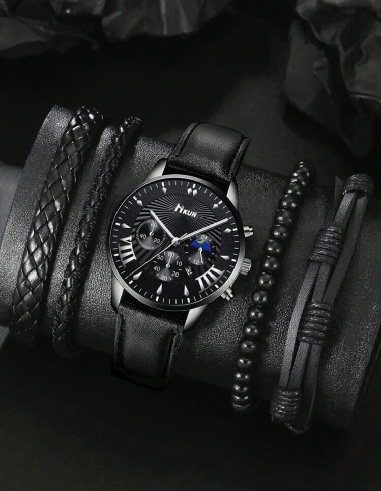 Men's Watch Gift Set