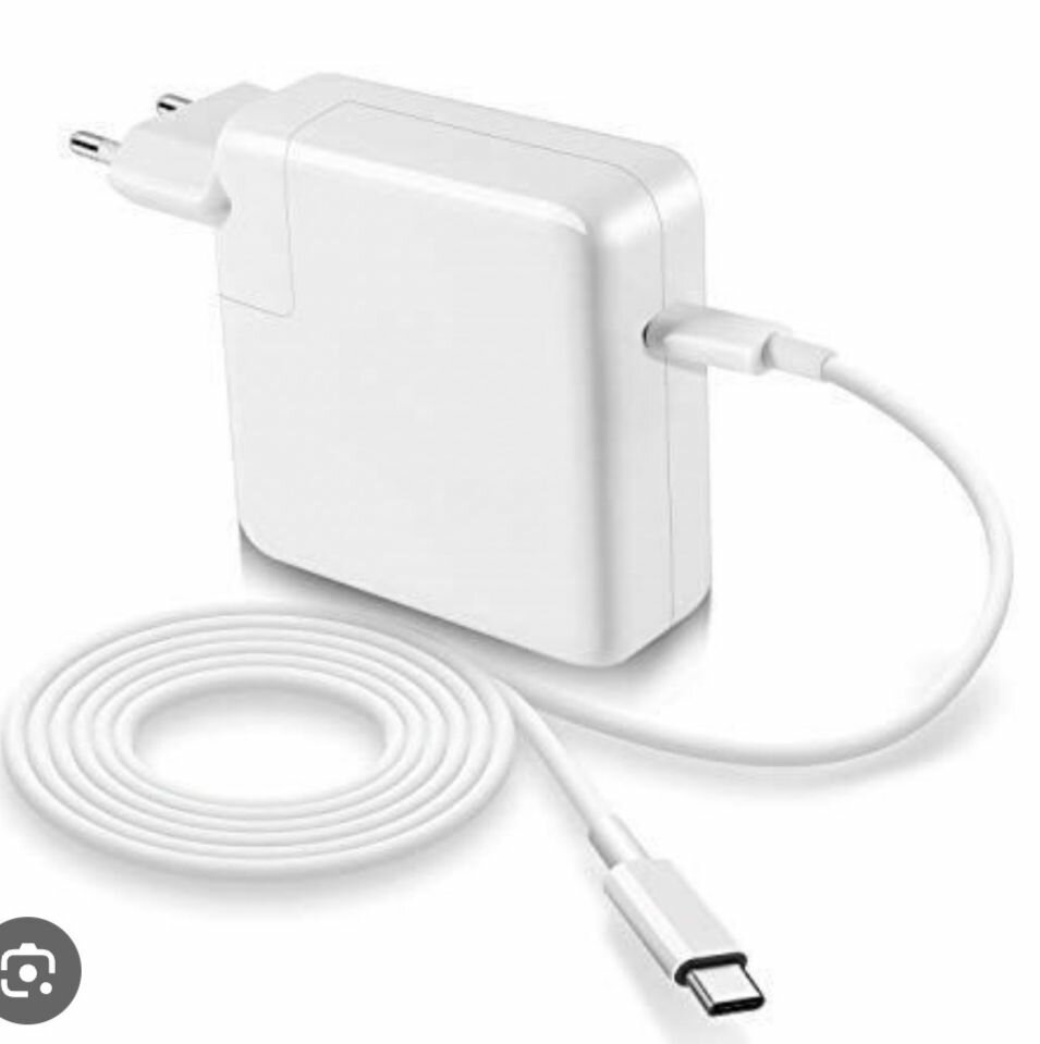 Chargeur MacBook Pro 87W