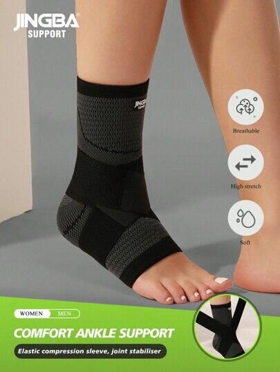 Saibike Lot De Deux (2) Saibik