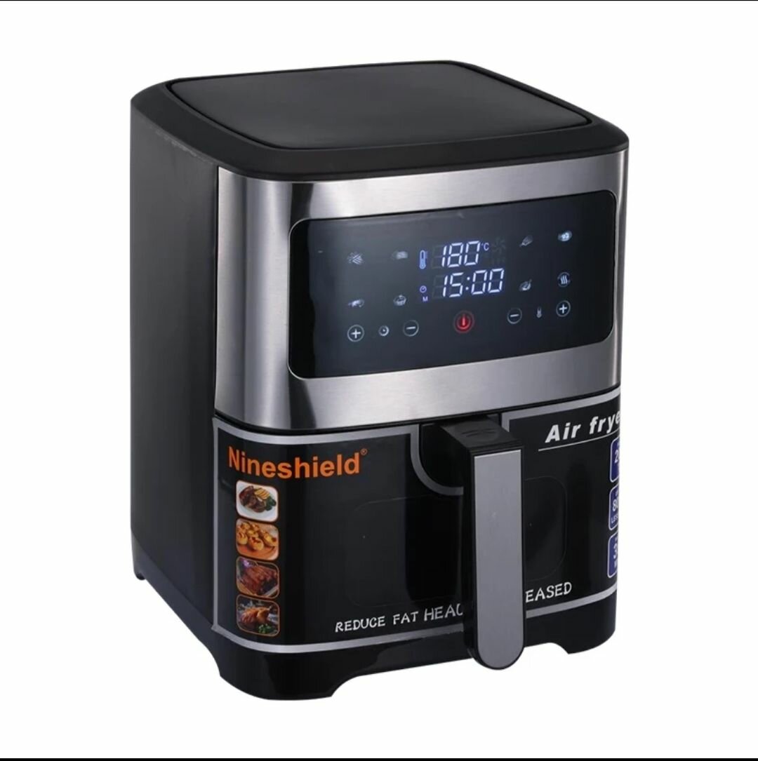 Friteuse à air moderne 8 L