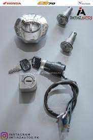 Ingnition switch set with handle lock