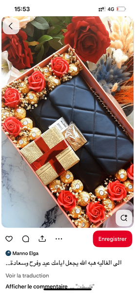 Box de chez Rm_creation