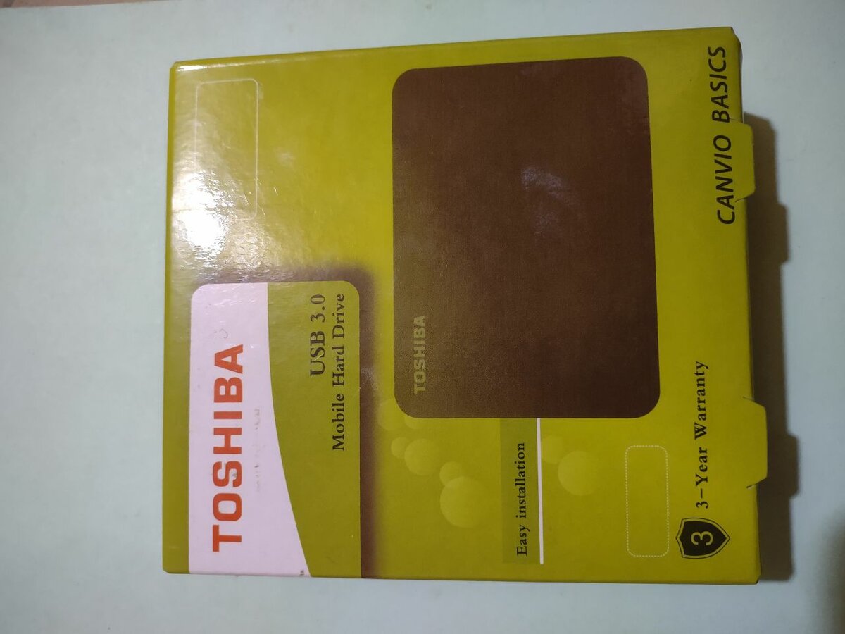 BOITIER DISQUE DUR EXTERNE