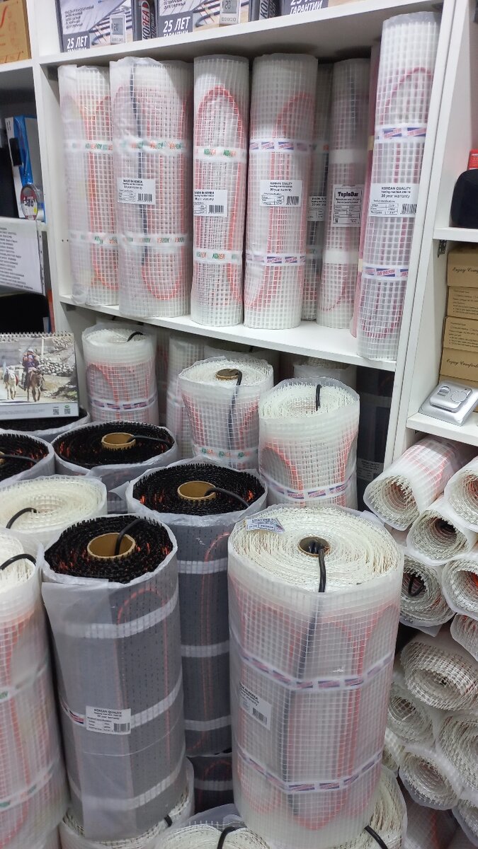 Теплые полы всех видов