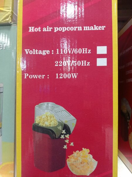 Appareil à popcorn à air chaud