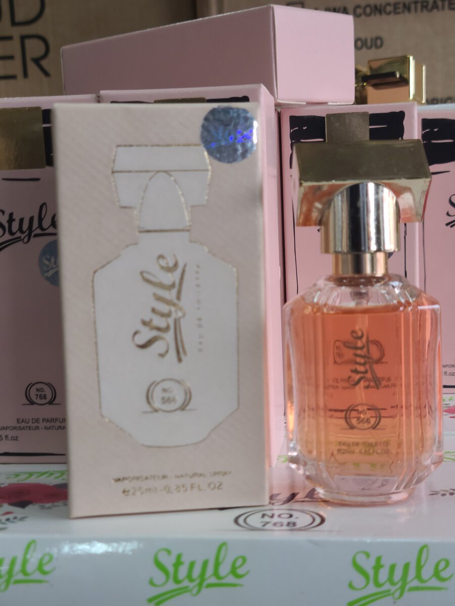 Parfum Style Femme Élégant