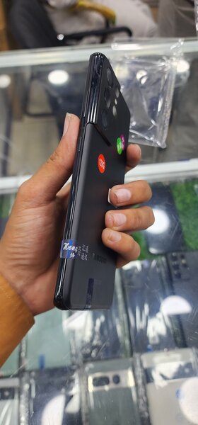Galaxy S21 Ultra