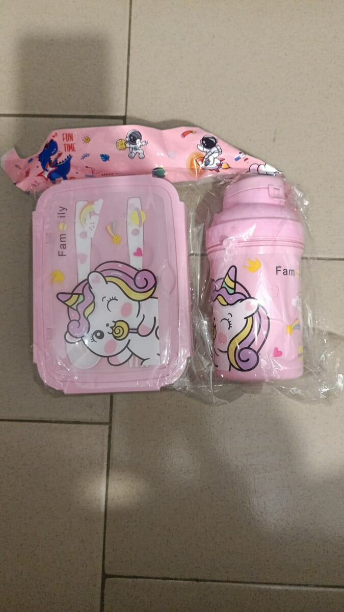 Ensemble Boîte et Gourde Enfant