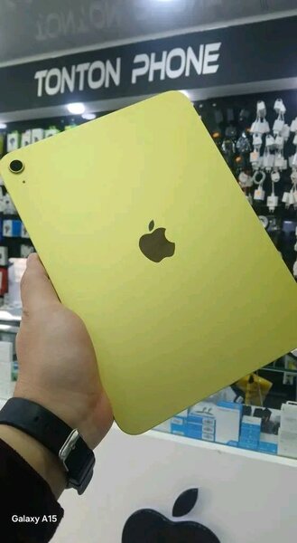 Tablette tactile multicolore