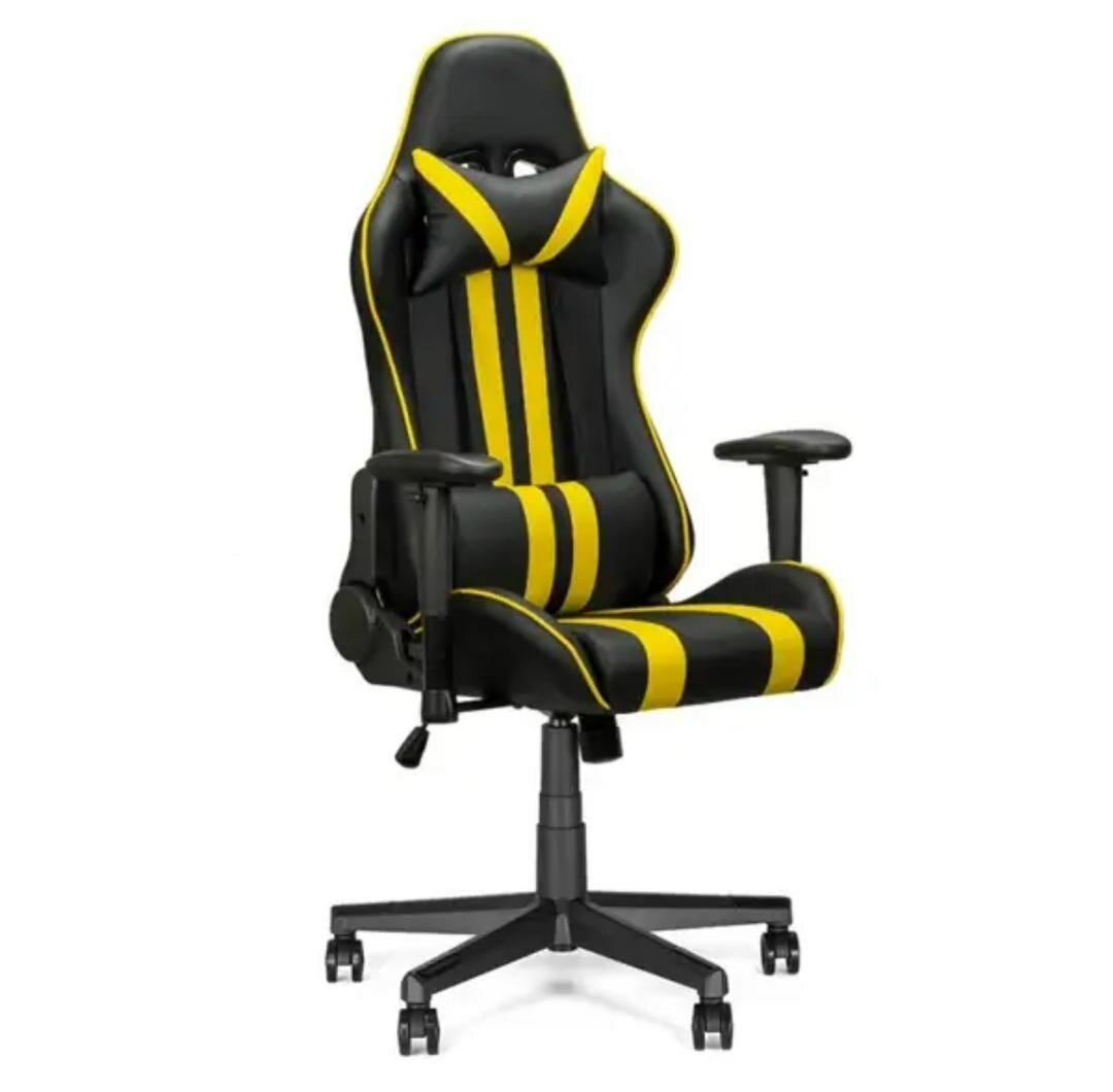 Chaise gaming – Réglable Pivotant – avec coussin et dossier