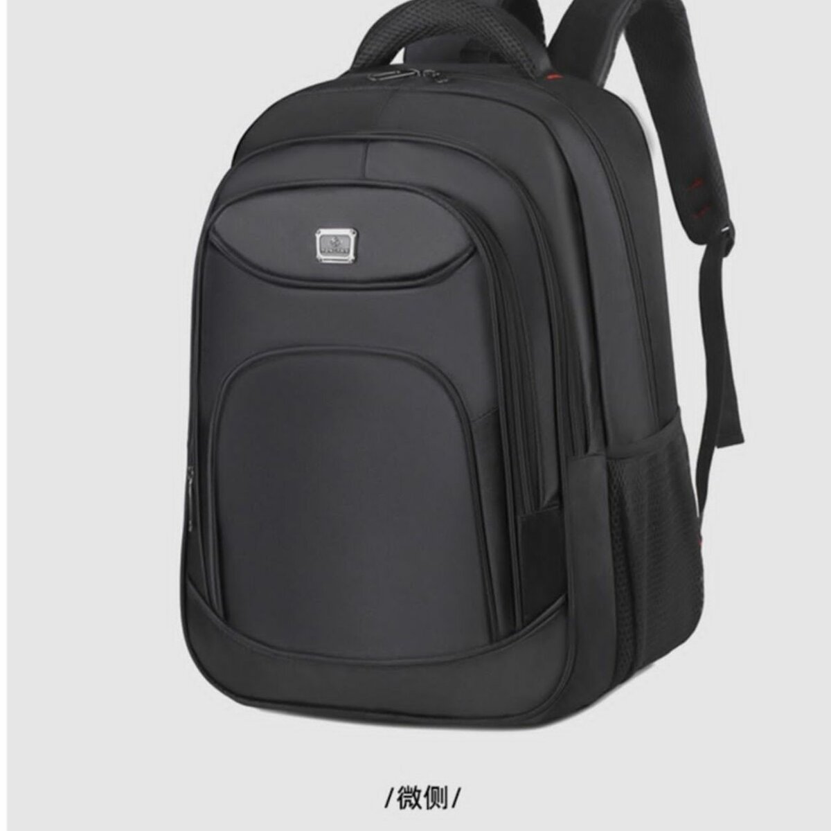 Big all black backpack