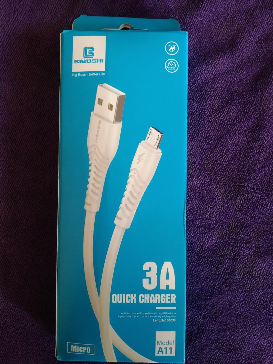 Biiboshi Mobile Date Cable