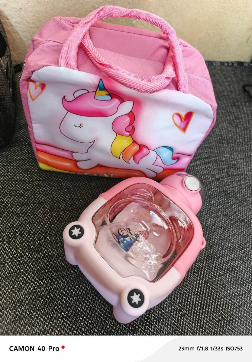 Ensembles Lunch Box et Bouteille Enfant