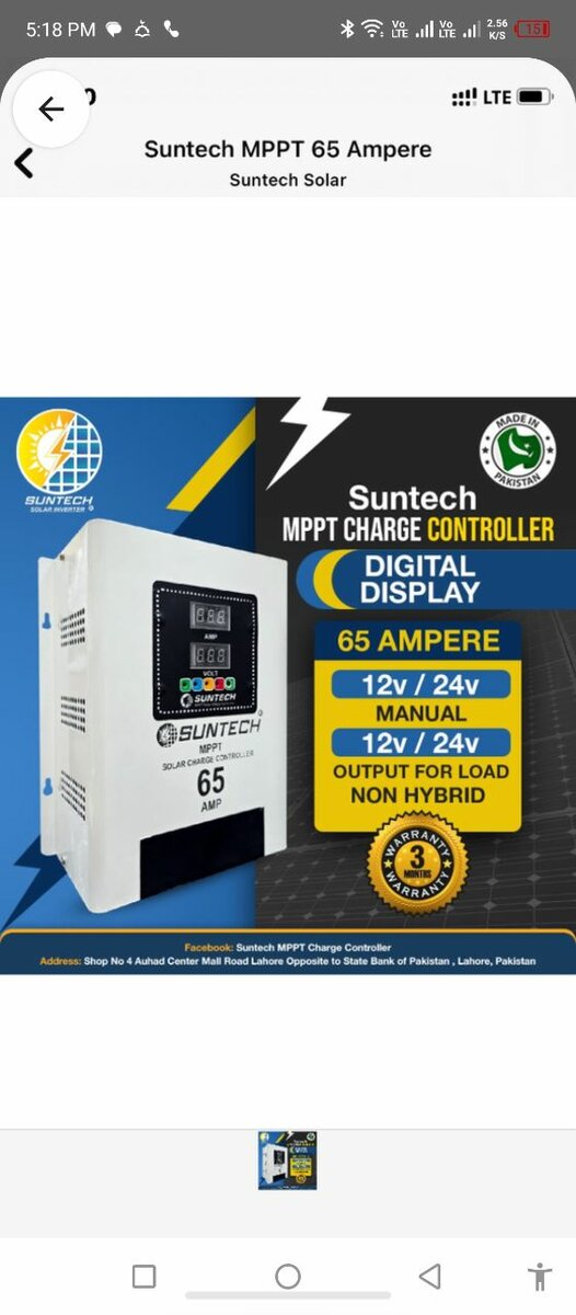 Charge controller