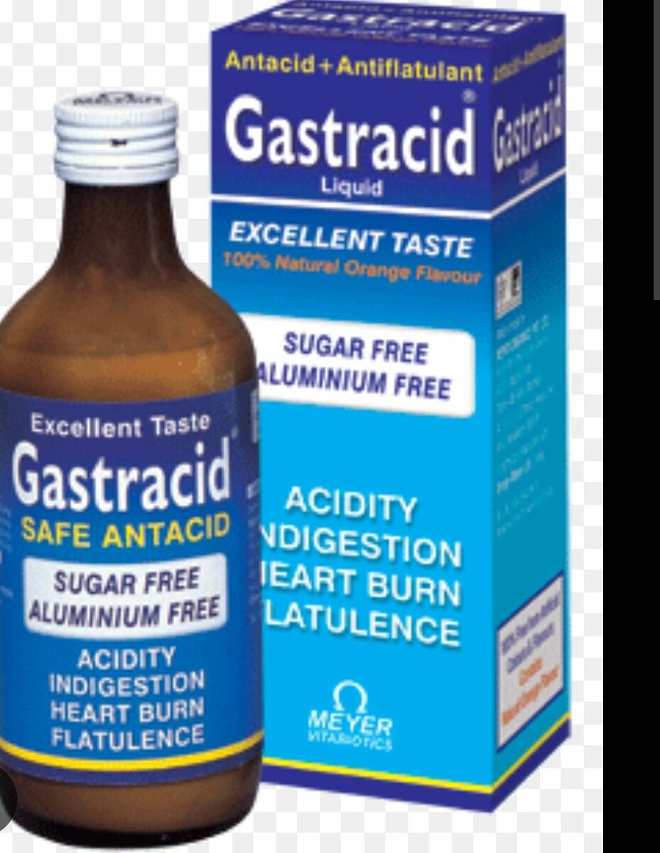 Gastracid