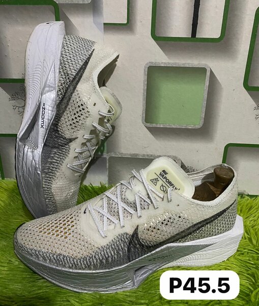 Chaussures de sport modernes