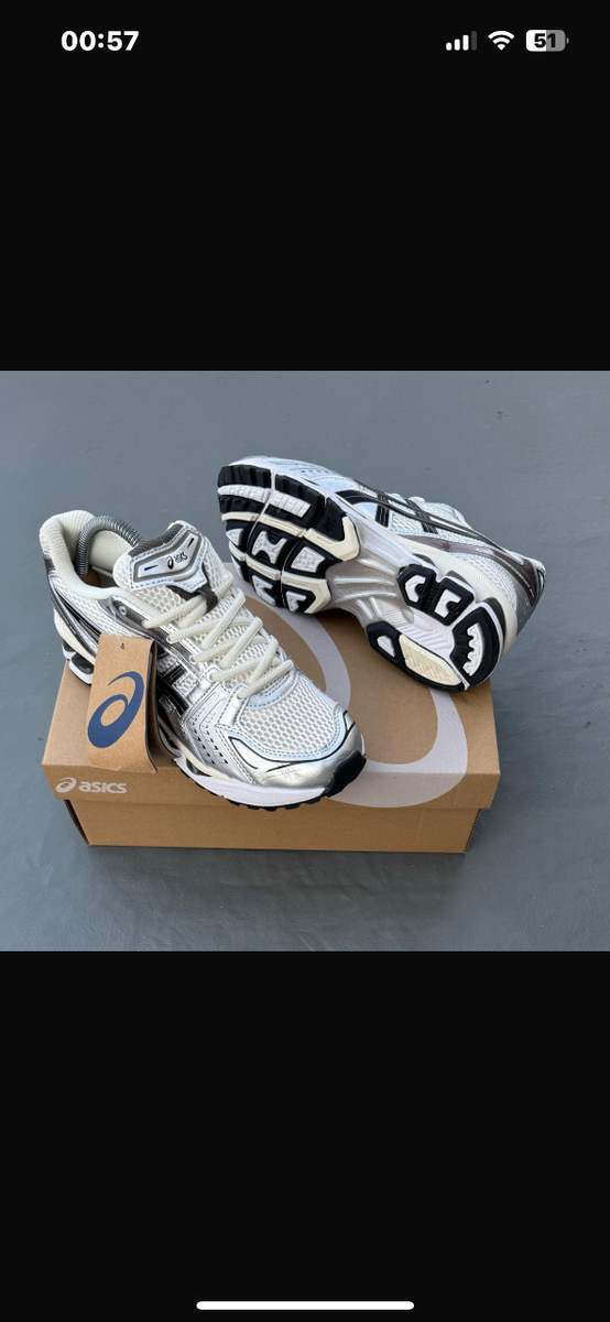 Baskets de sport performantes