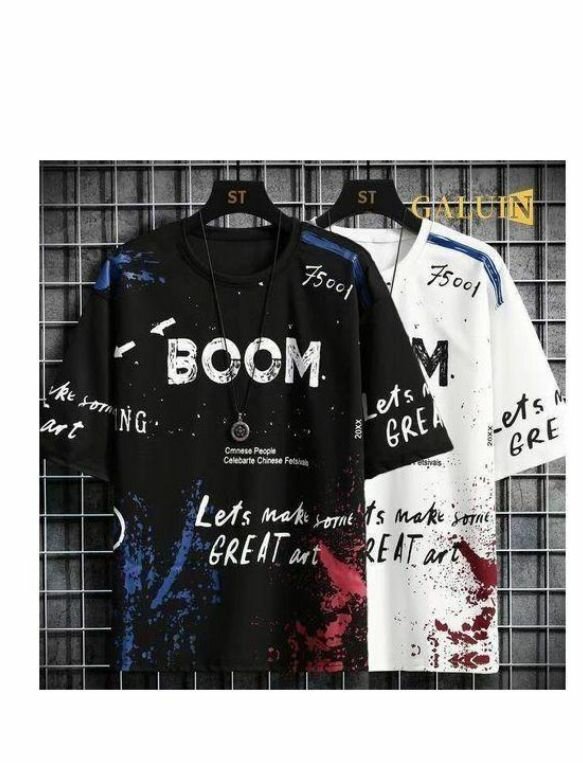 T-shirt graphique Boom Homme