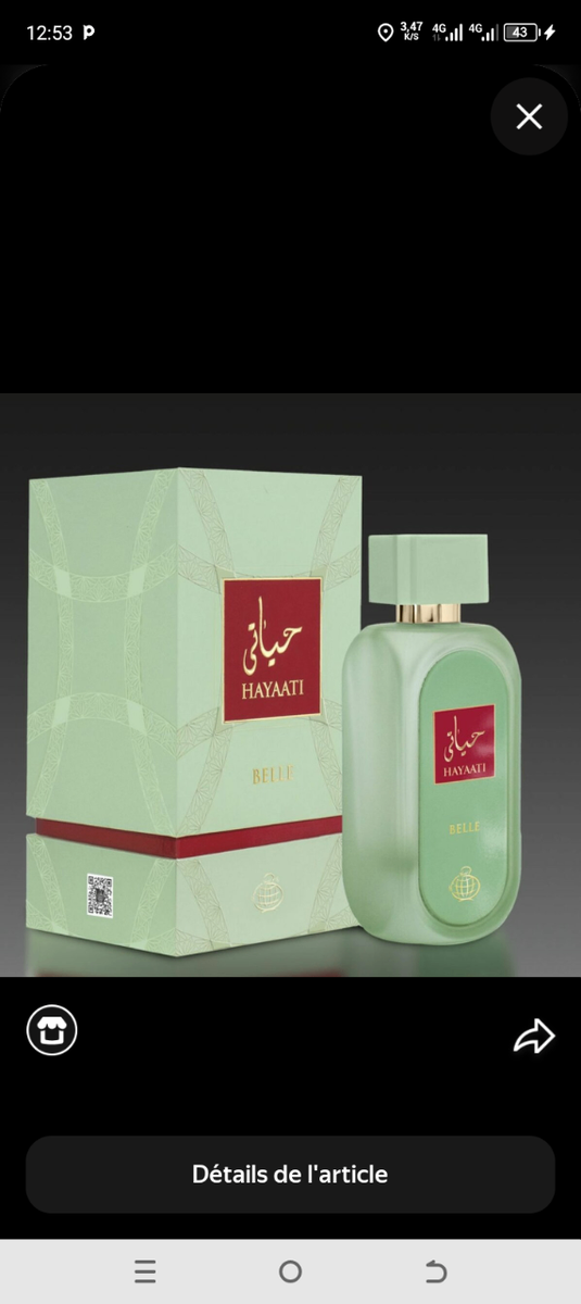 Parfum Élegant Hayaati Belle