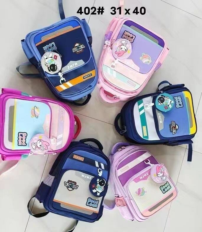 Sacs à dos pour enfants colorés