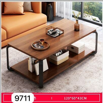 Table centrale disponible