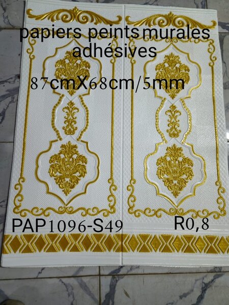 Papier peint pour le plafond