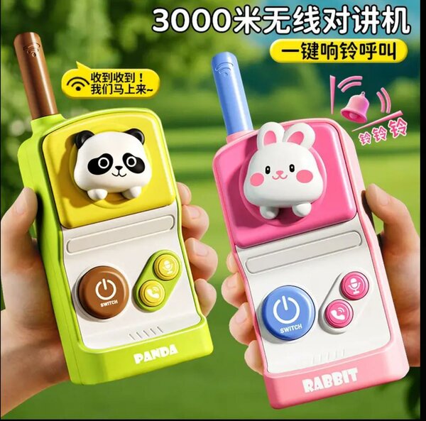 Talkie-walkie enfants Panda & Lapin