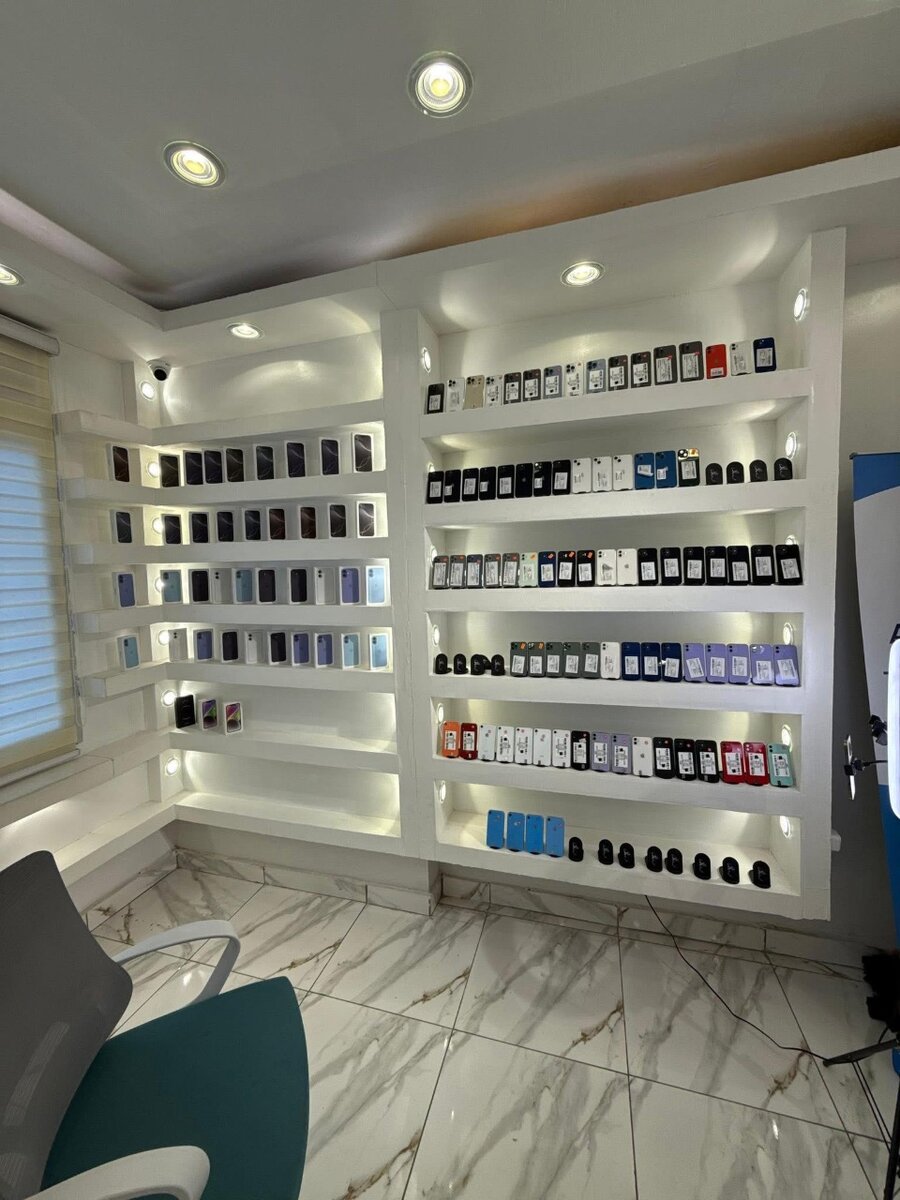 Étuis de téléphone moderne