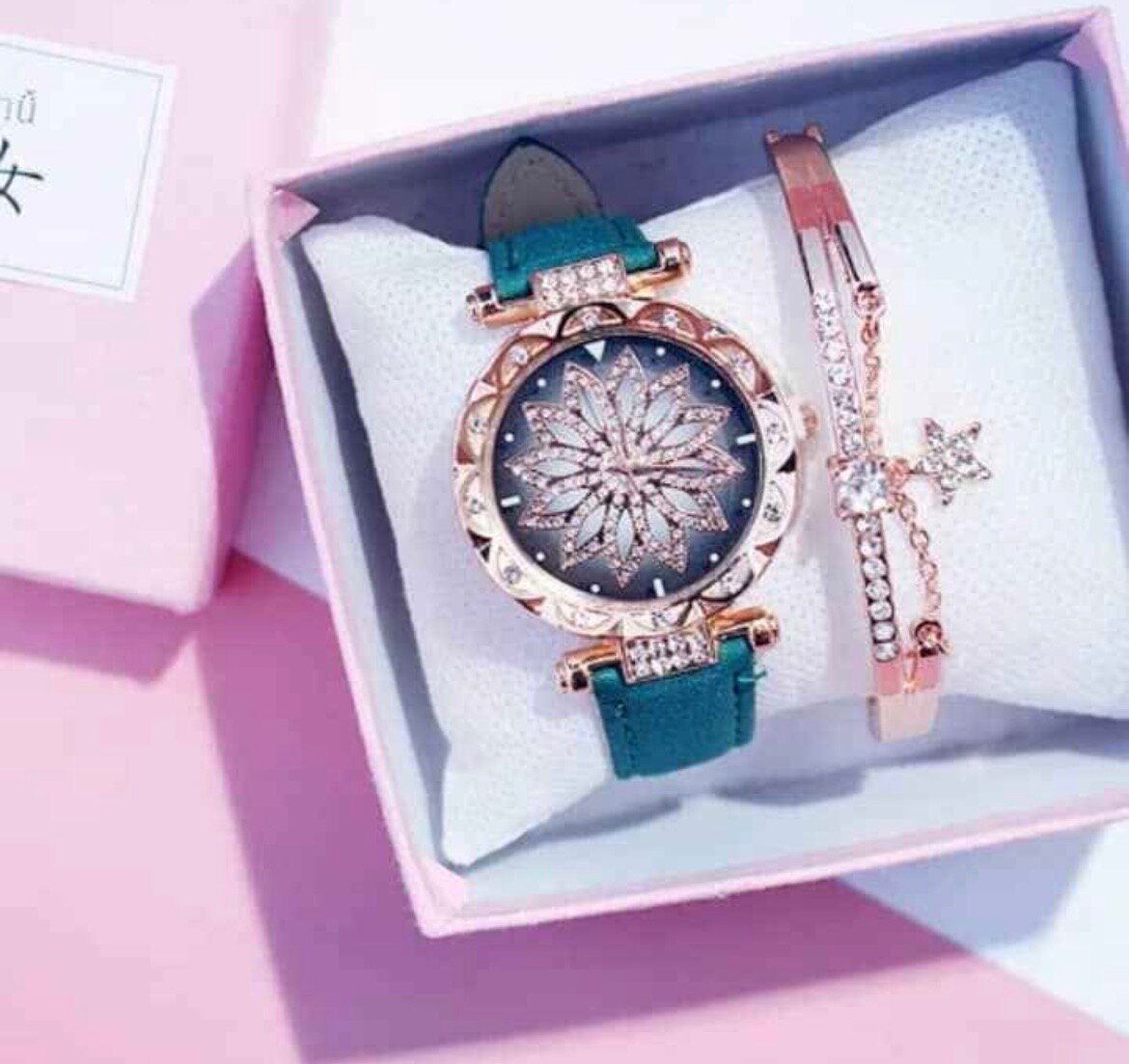 Ensemble Montre et Bracelet Étoile