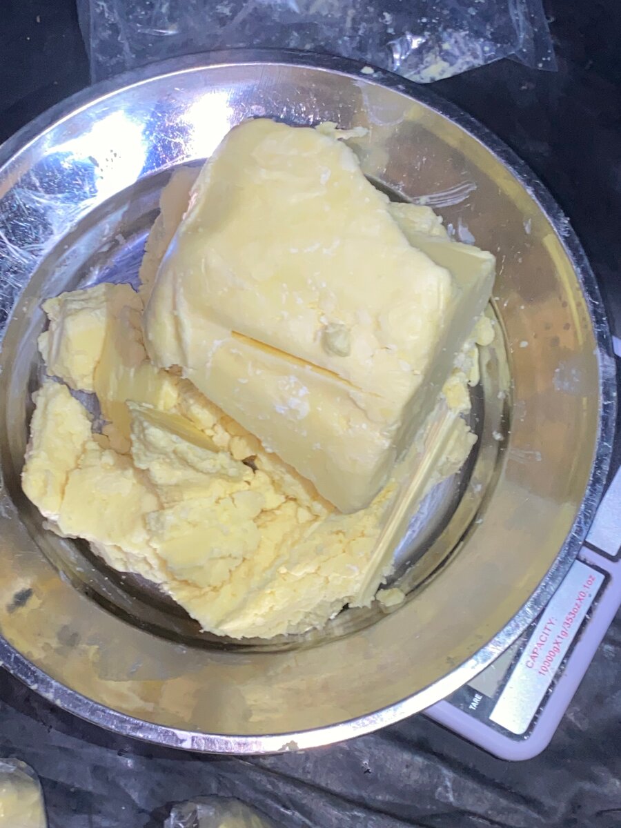 Beurre de cacao cosmétique