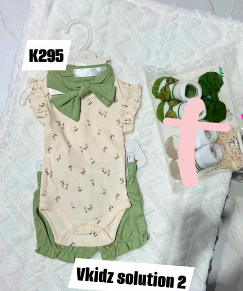 A set of clothes