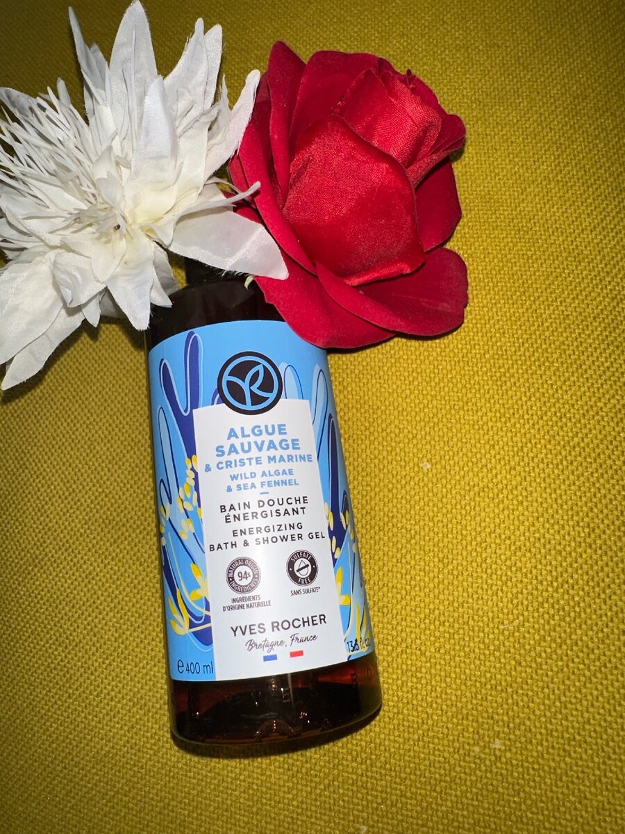 Yves Rocher Algue sauvage