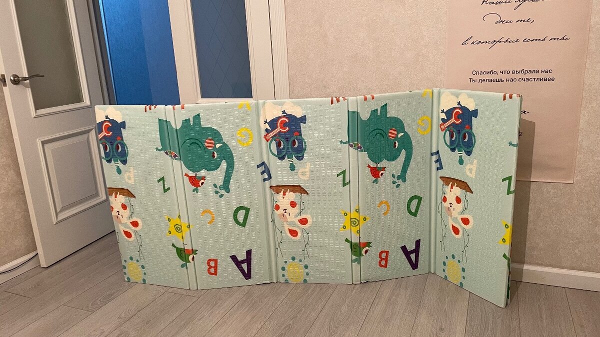 Термоковрик