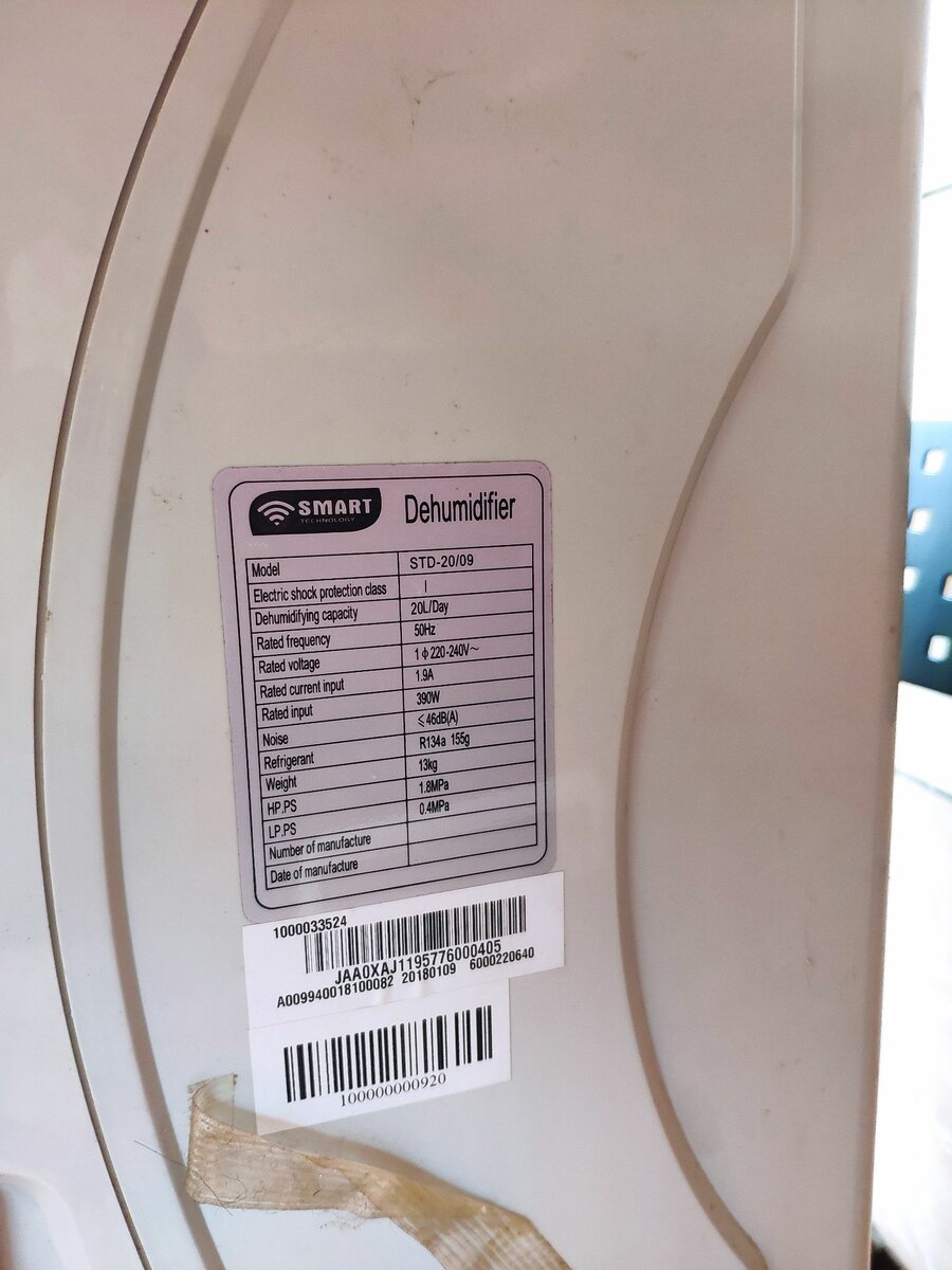 Déshumidificateur 20L