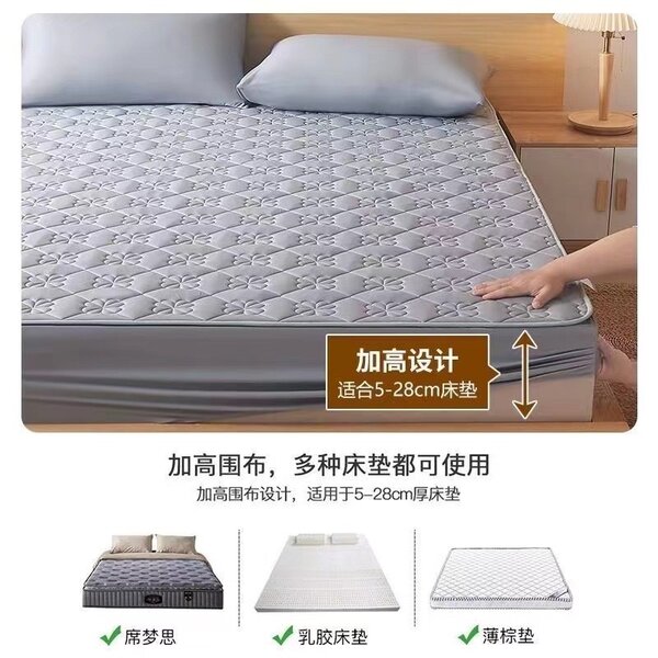 Дышащий наматрасник, чехол