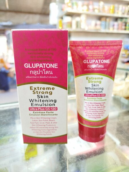 Glupatone Extreme Whitening Emulsion Ultra Plus GS 120