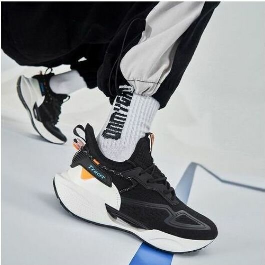 Paire De Basket Tracer