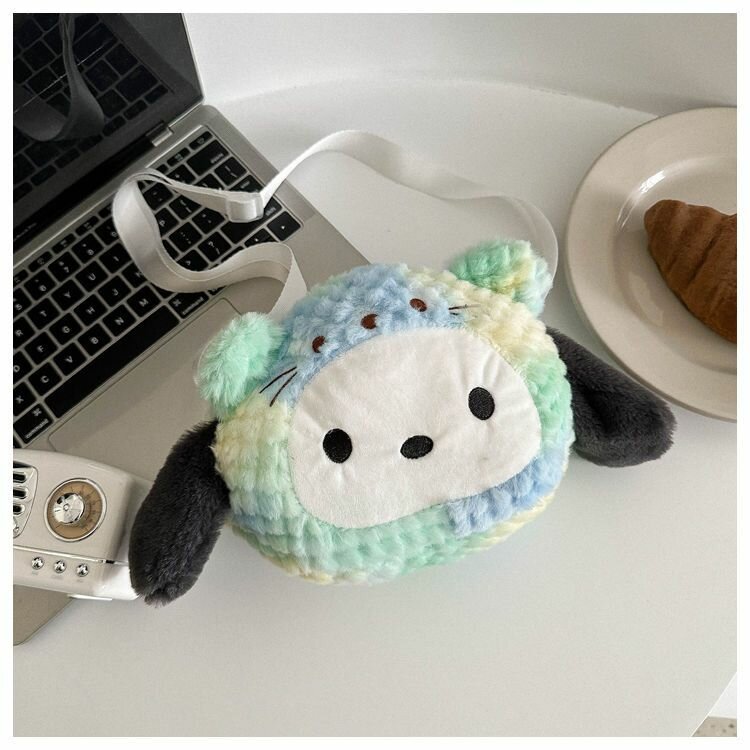 Sacoche peluche animal mignon