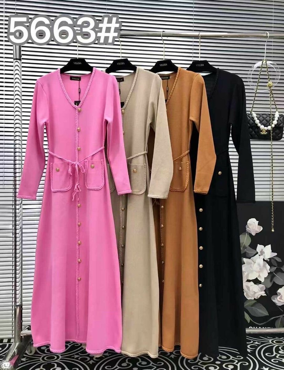 Платье  осень