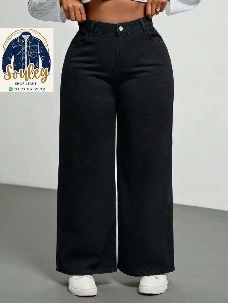 Jeans larges pour femmes