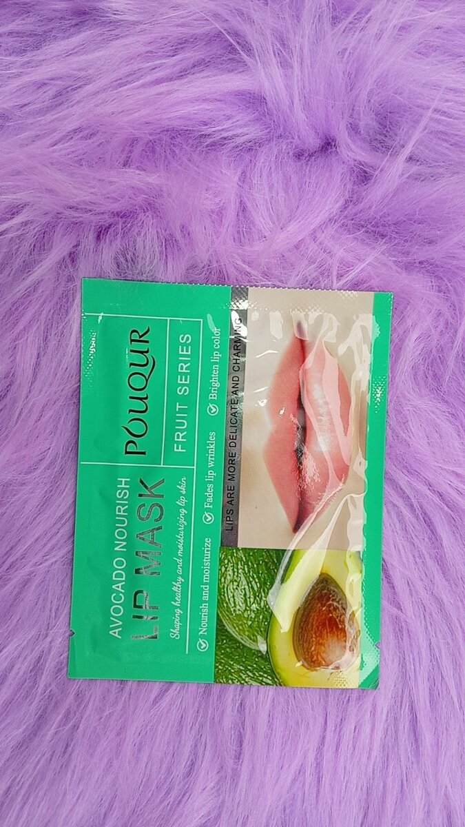 Masque Lèvres Nourrissant Avocat