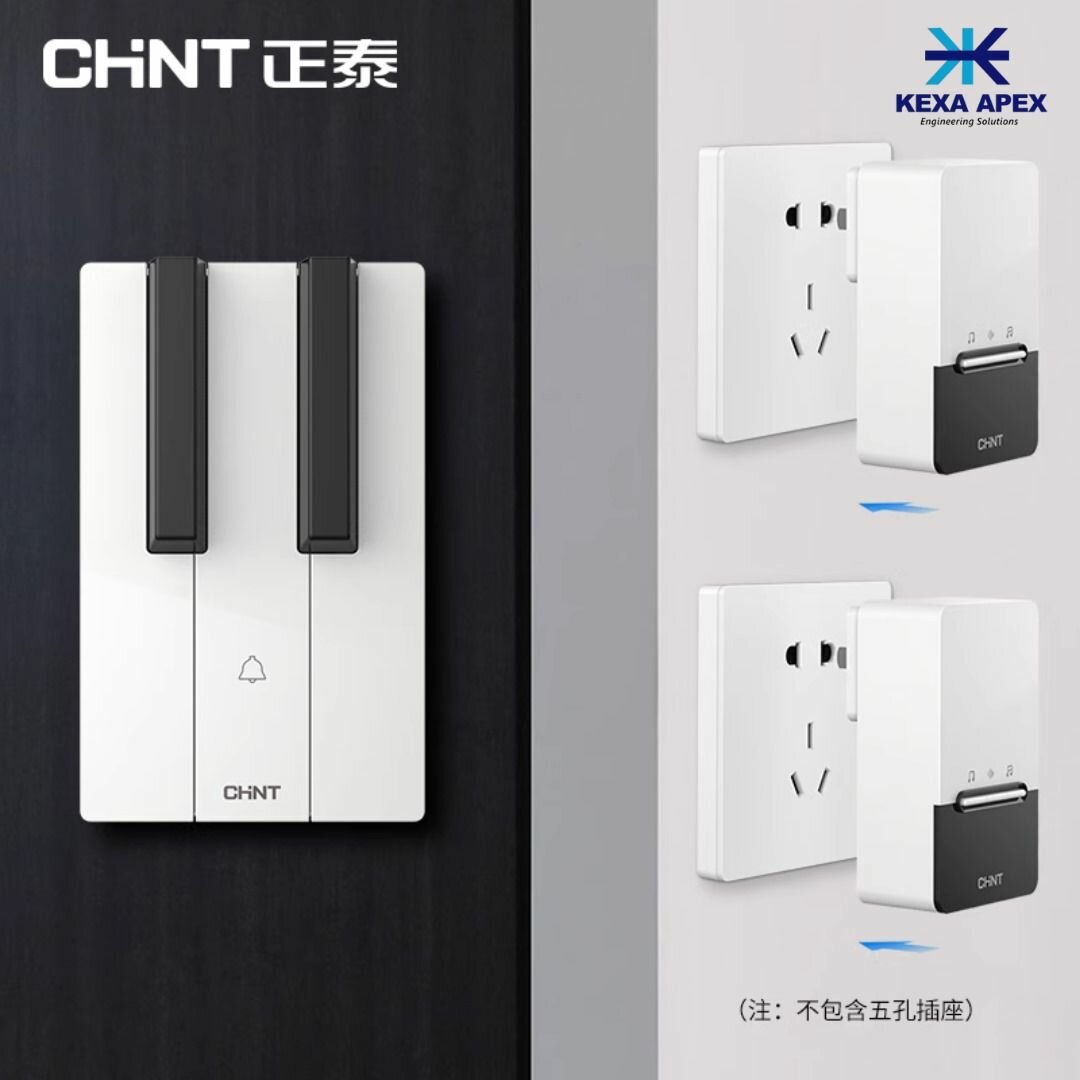 Wireless Doorbell Chint