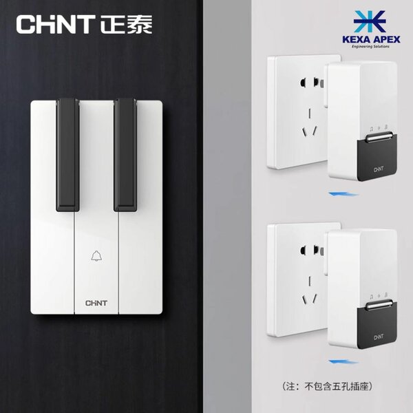 Wireless Doorbell Chint