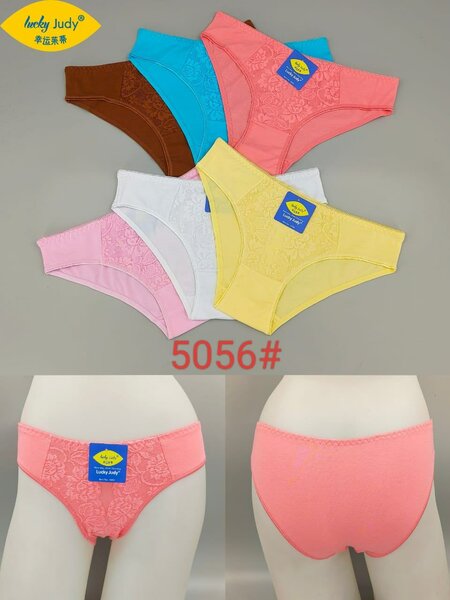 Lot de 6 slips en dentelle