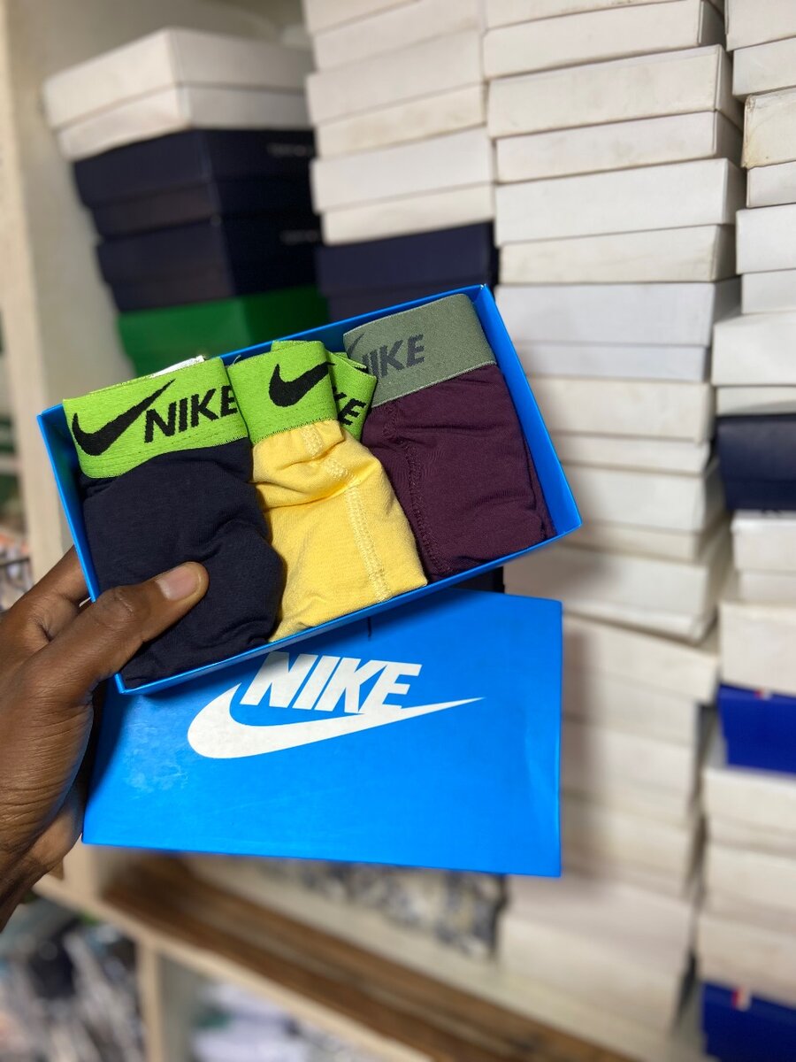Boxers nike