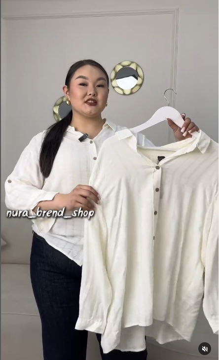 рубашка белая женская