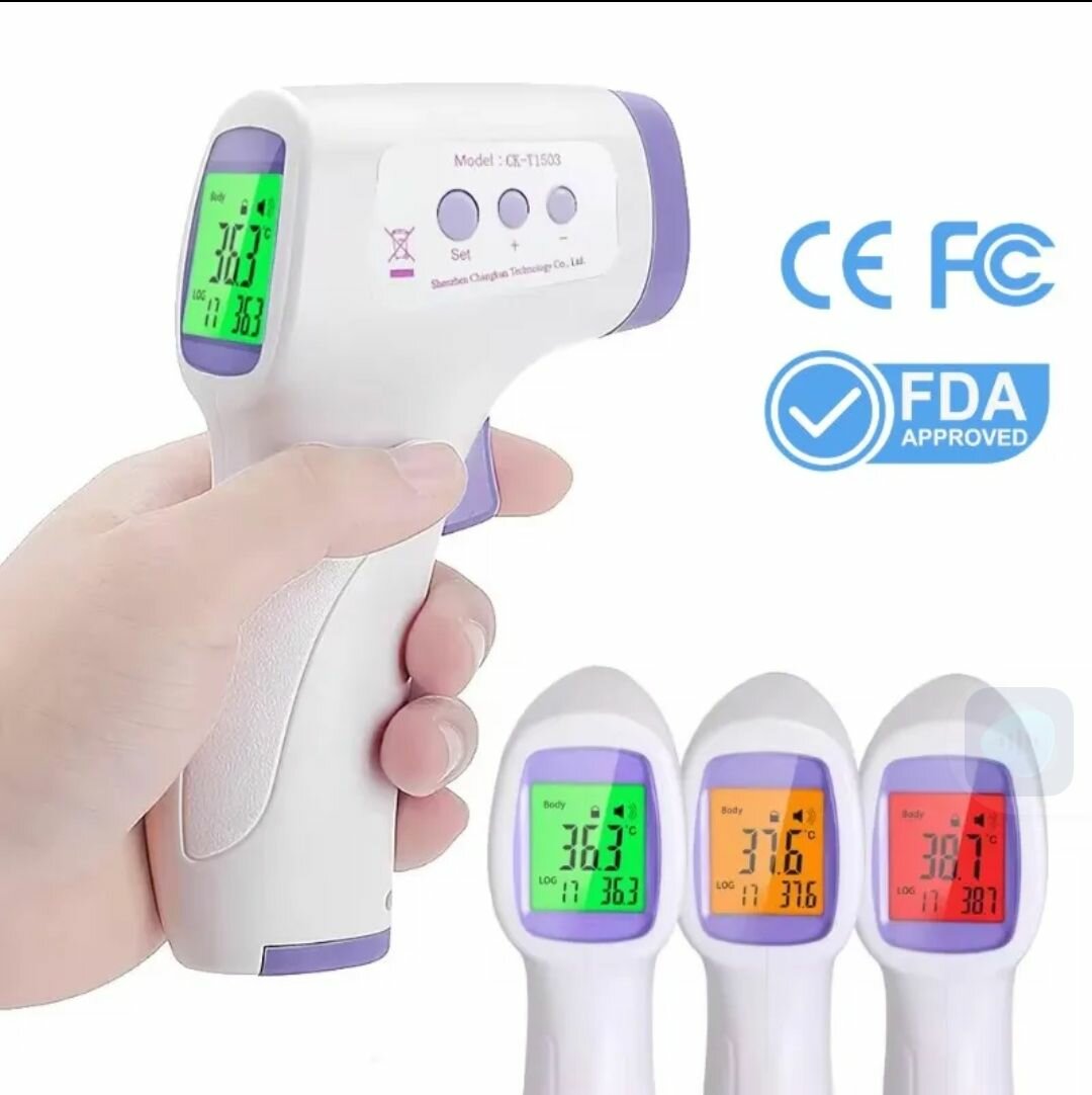 Thermomètre numérique
