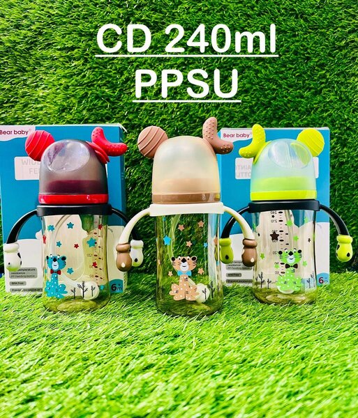 Baby feeder 240ml good quality imported item