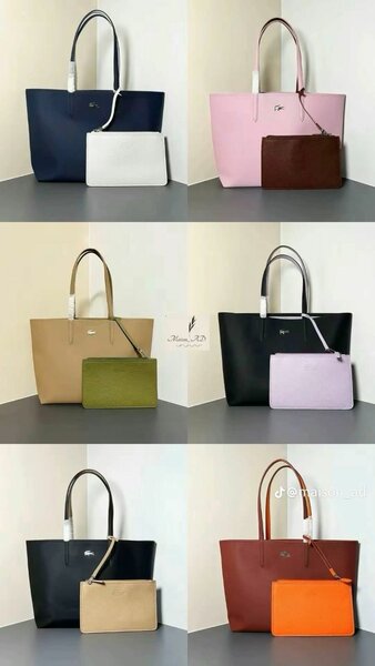 Sac cabas réversible élégant