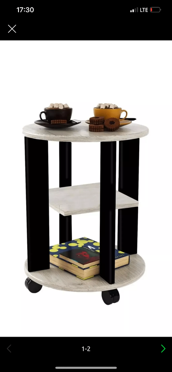 Журнальный столик